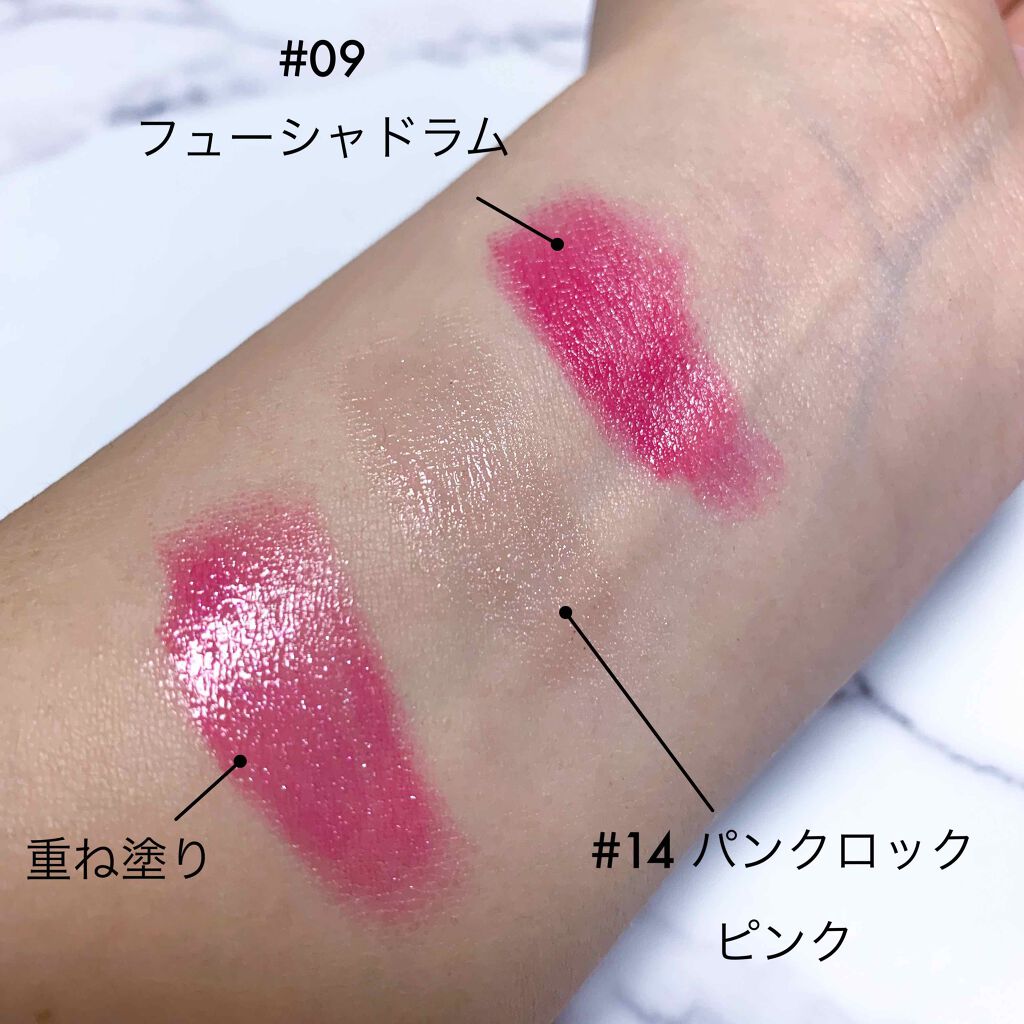 ルージュ ヴォリュプテ ロックシャイン/YVES SAINT LAURENT BEAUTE/口紅を使ったクチコミ(3枚目)