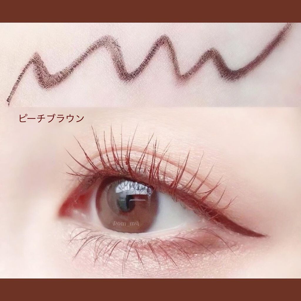 エアクリームペンシル /D-UP/ペンシルアイライナーを使ったクチコミ(5枚目)