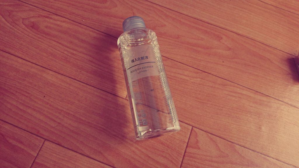 導入化粧液/無印良品/ブースター・導入液を使ったクチコミ(1枚目)