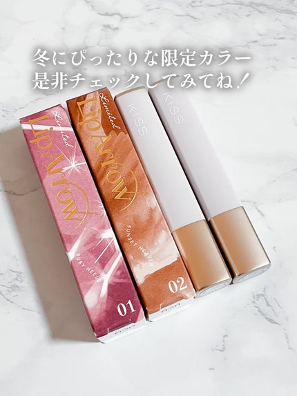 キス リップアロー/KiSS/口紅を使ったクチコミ(6枚目)