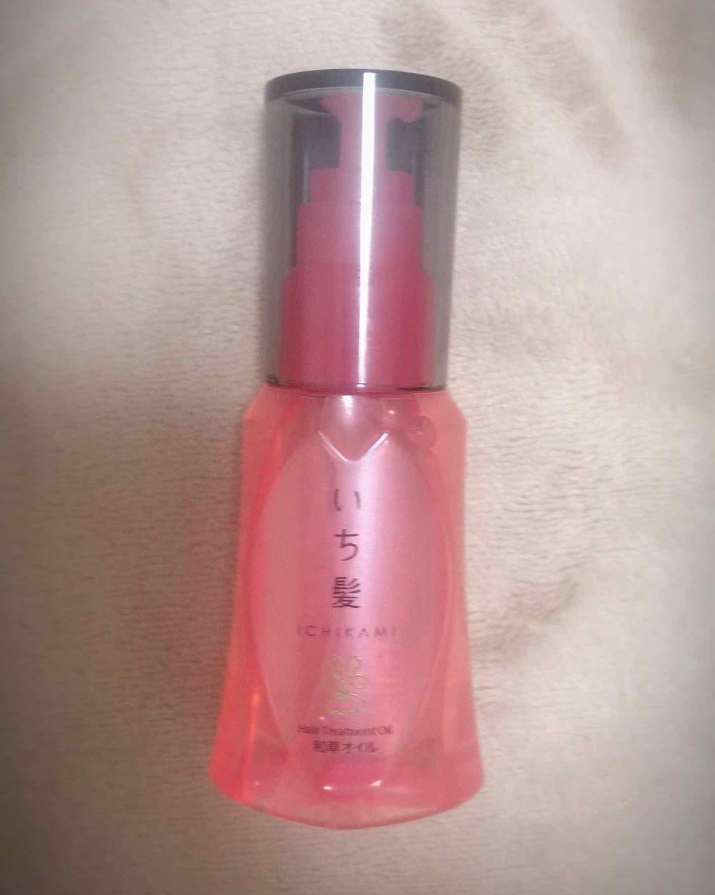 和草オイル/いち髪/ヘアオイルを使ったクチコミ（1枚目）