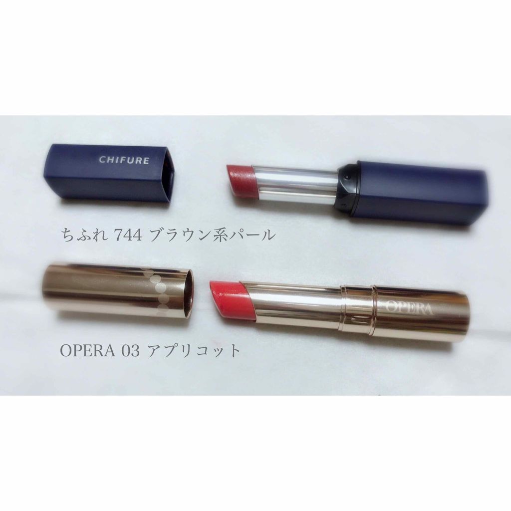 リップスティック Y/ちふれ/口紅を使ったクチコミ（1枚目）