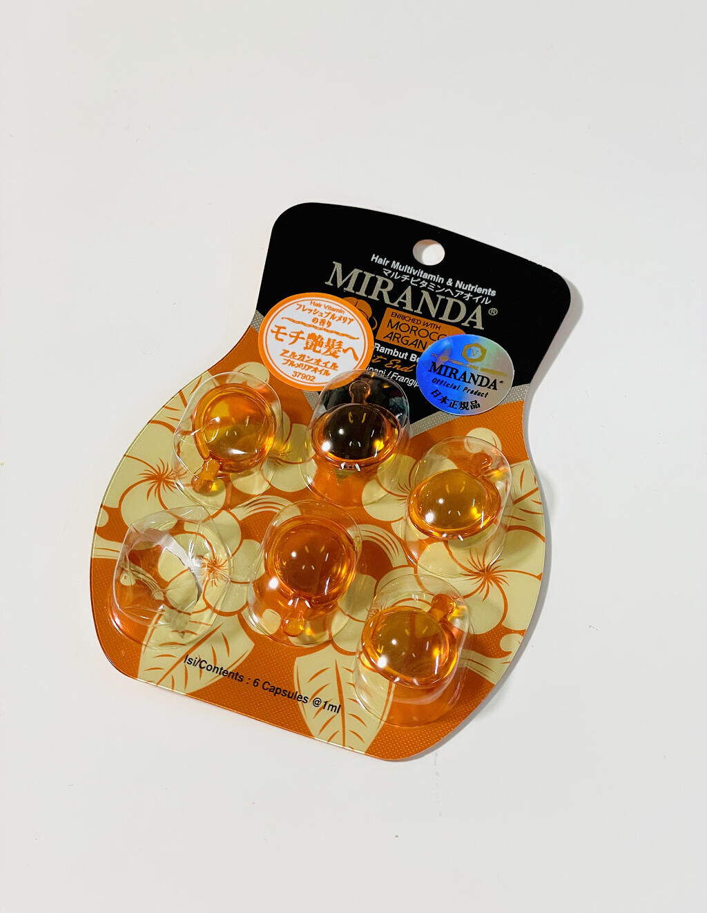 ヘアビタミン バリスタイルヘアオイル/MIRANDA/ヘアオイルを使ったクチコミ（1枚目）