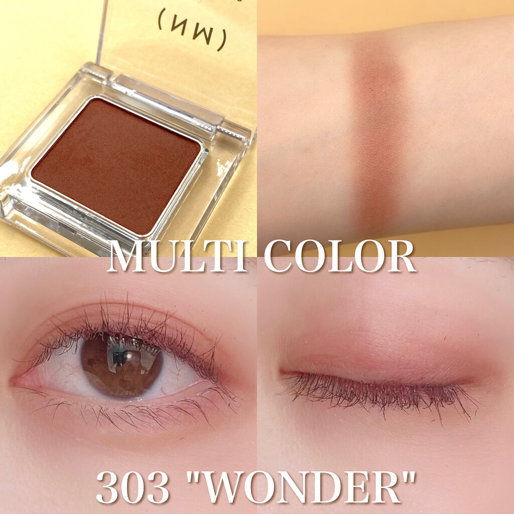 リップスティック/(NM)/口紅を使ったクチコミ（3枚目）