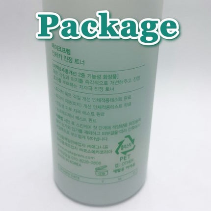 インテカ スージングトナー/make prem/化粧水を使ったクチコミ(2枚目)