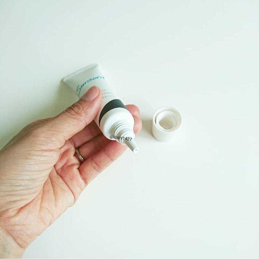 U・Vlockベースクリーム/サンソリット/化粧下地を使ったクチコミ(2枚目)