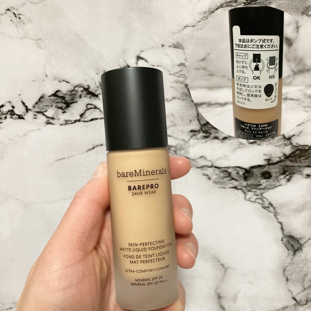 ベアプロ 24HR リキッド ファンデーション ライト 22 ウォーム/bareMinerals/リキッドファンデーションを使ったクチコミ（2枚目）