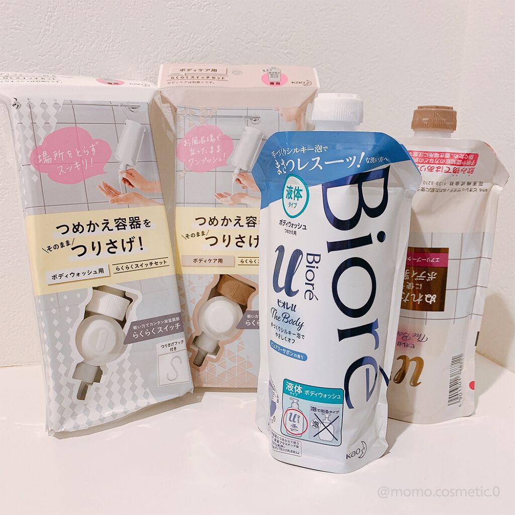 ザ ボディ 液体タイプ ピュアリーサボンの香り/ビオレu/ボディソープを使ったクチコミ(2枚目)