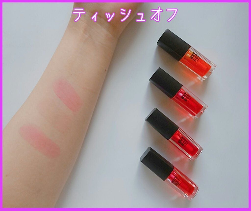 WHY NOT SPINNS リップティント/DAISO/リップティントを使ったクチコミ(3枚目)