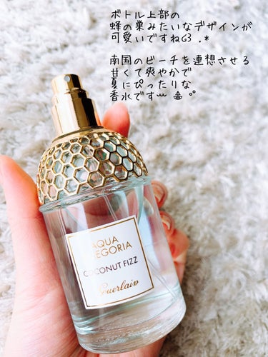 アクア アレゴリア ココナッツ フィズ/GUERLAIN/香水(レディース)を使ったクチコミ（2枚目）