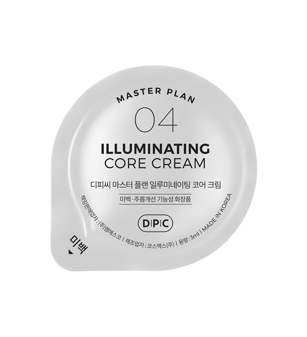 マスタープラン セット (box) 4番