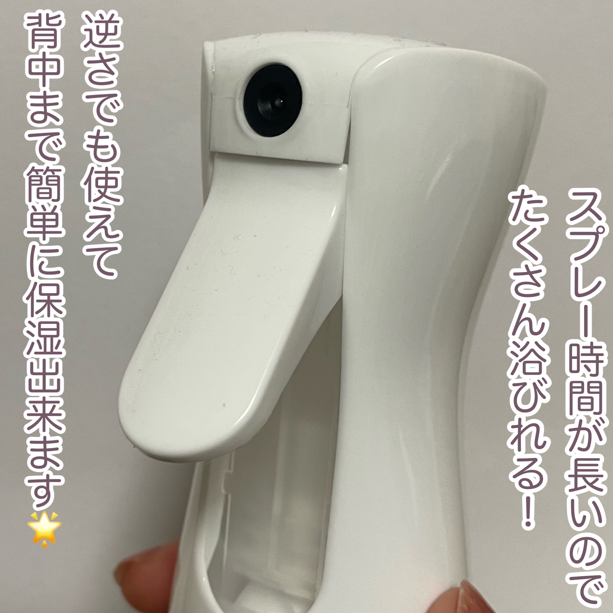 フレグランスエッセンスローションミスト　ラウナ ホアピリ/OHANA MAHAALO/ボディローションを使ったクチコミ（3枚目）