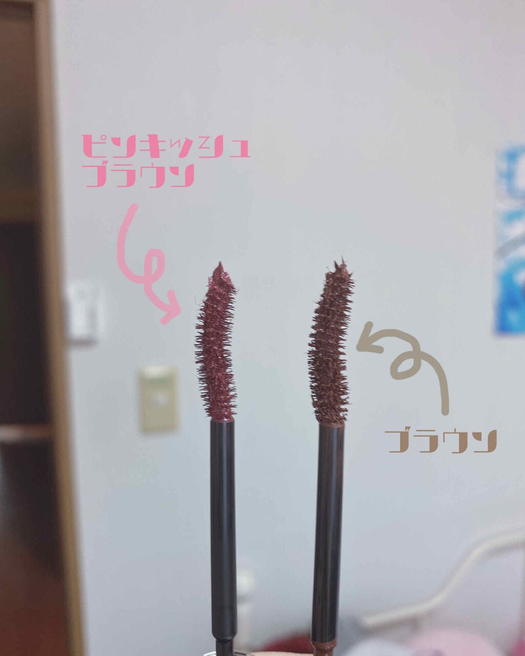 ロング&カールマスカラ アドバンストフィルム/ヒロインメイク/マスカラを使ったクチコミ(2枚目)