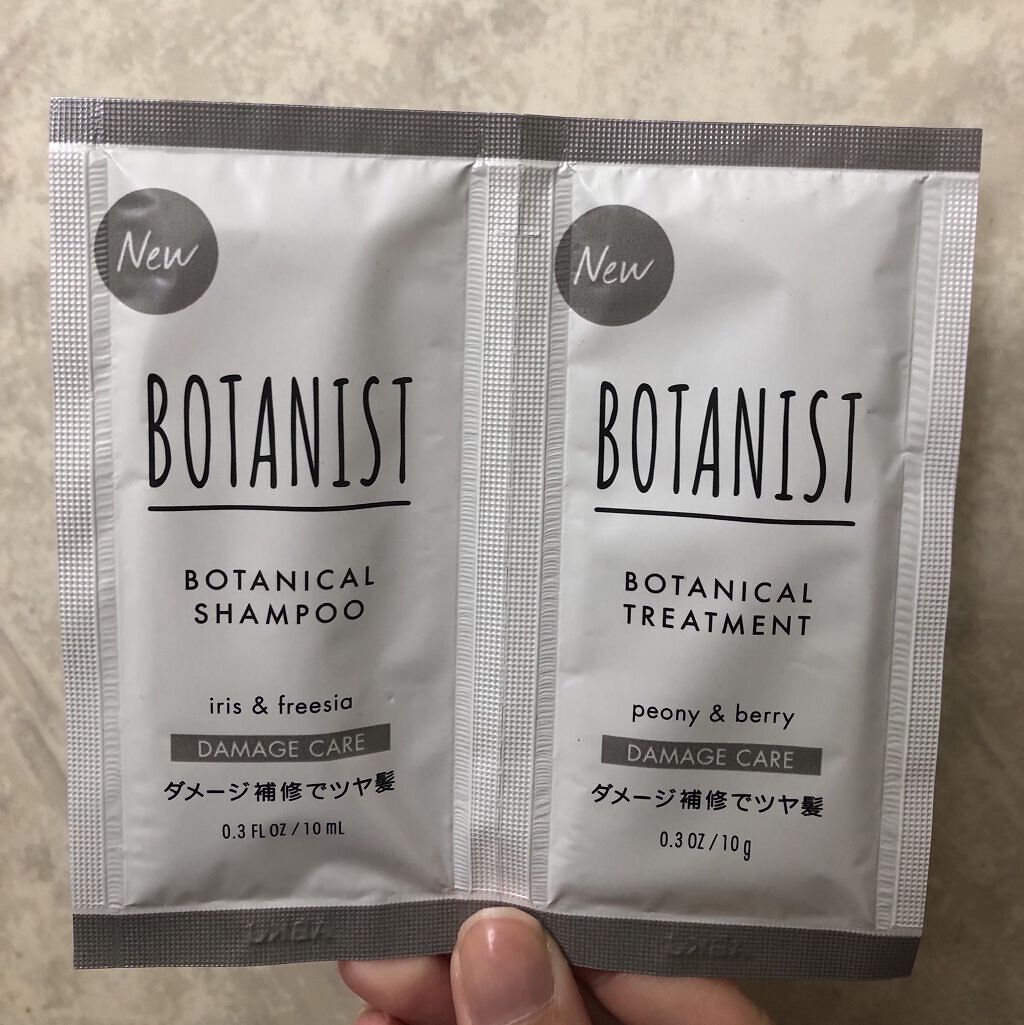 ミラクルユー/シャンプー＆トリートメント/ダイアン/市販シャンプーを使ったクチコミ（1枚目）