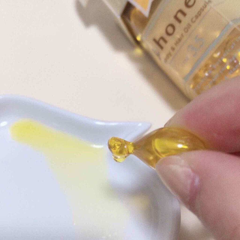 ボディ&ヘア オイルカプセル 3.5/&honey/ヘアオイルを使ったクチコミ(3枚目)