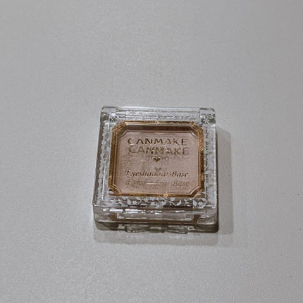 アイシャドウベース/キャンメイク/アイシャドウベースを使ったクチコミ(1枚目)