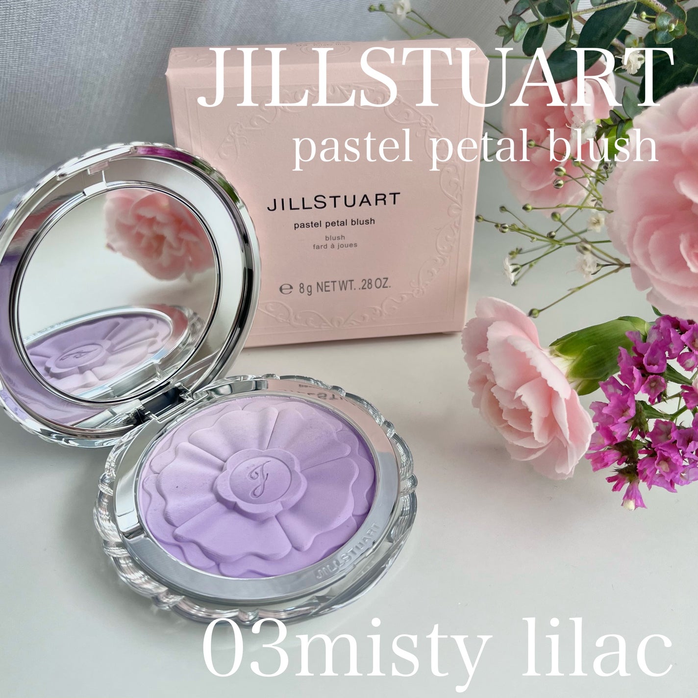 ジルスチュアート パステルペタル ブラッシュ/JILL STUART/パウダーチークを使ったクチコミ(1枚目)