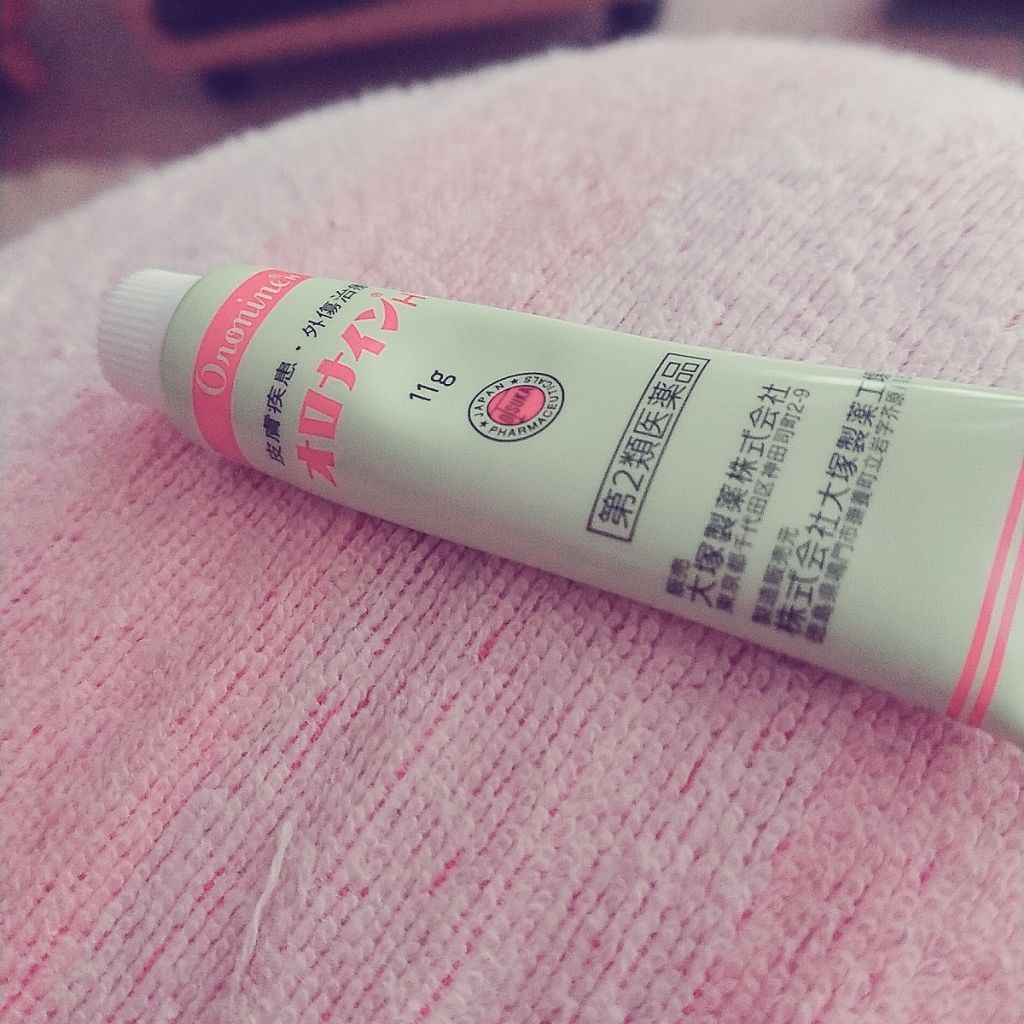 オロナインH軟膏 (医薬品)/オロナイン/その他を使ったクチコミ(1枚目)