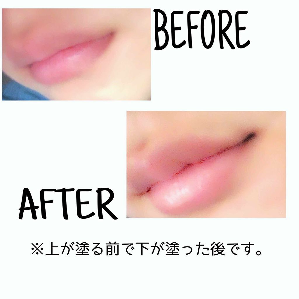 DHC 薬用リップクリーム/DHC/リップクリームを使ったクチコミ(2枚目)