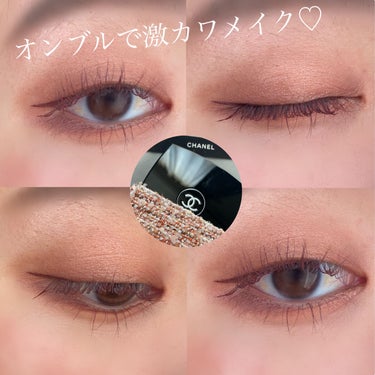 リュクスアイシャドウ/BOBBI BROWN/シングルアイシャドウを使ったクチコミ（1枚目）