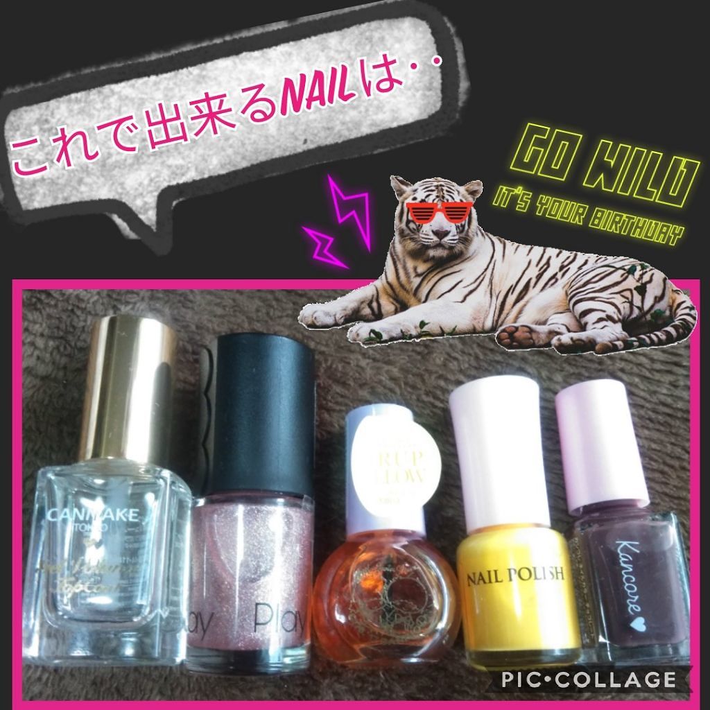 #セルフネイル,#プレイネイル,#シロップネイルのネイルデザイン