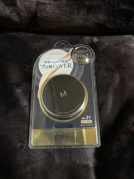 M クッション ファンデーション(プロカバー)/MISSHA/クッションファンデーションを使ったクチコミ(3枚目)