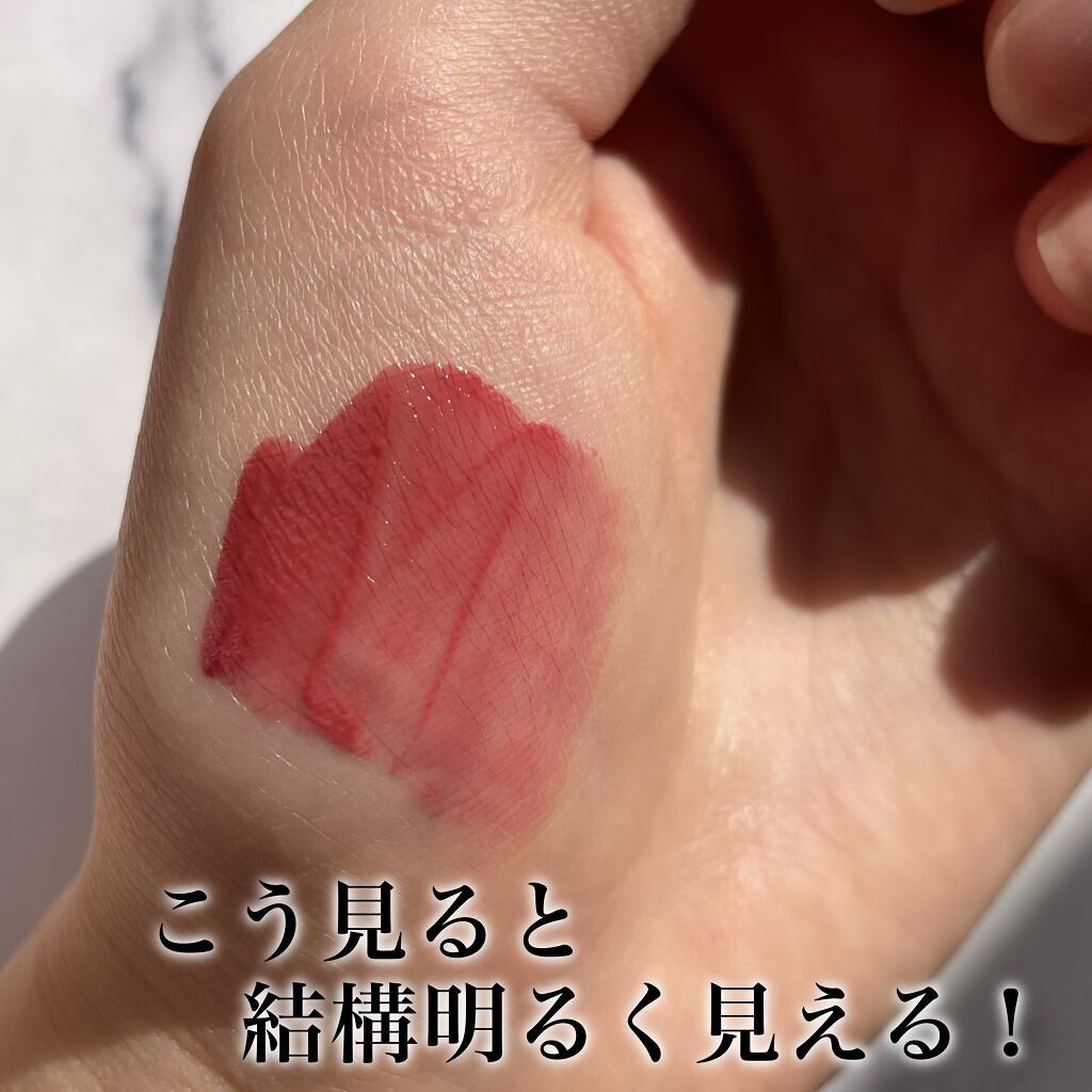 ウィッシュロケットセンシュアルフレッシュヌードティント/HERA/口紅を使ったクチコミ（3枚目）