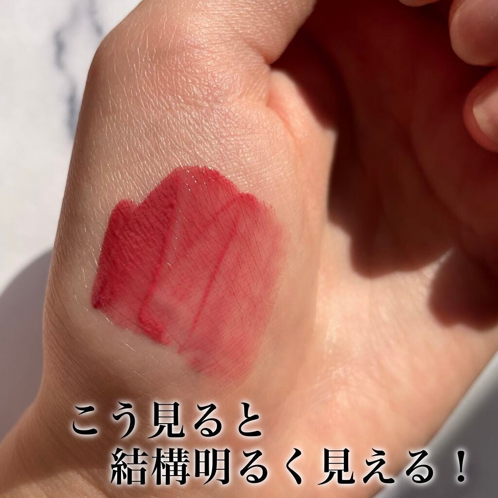 ウィッシュロケットセンシュアルフレッシュヌードティント/HERA/口紅を使ったクチコミ(3枚目)