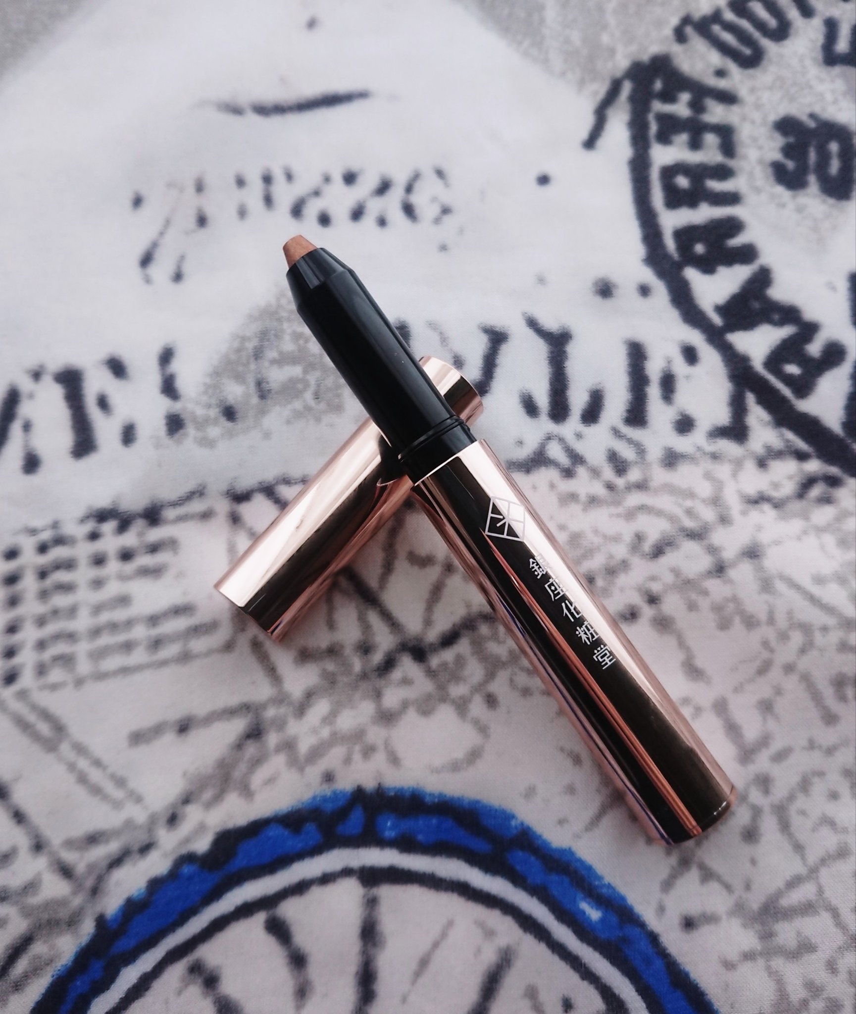 ジュエルアイ スティック/銀座化粧堂/スティックアイシャドウを使ったクチコミ（2枚目）