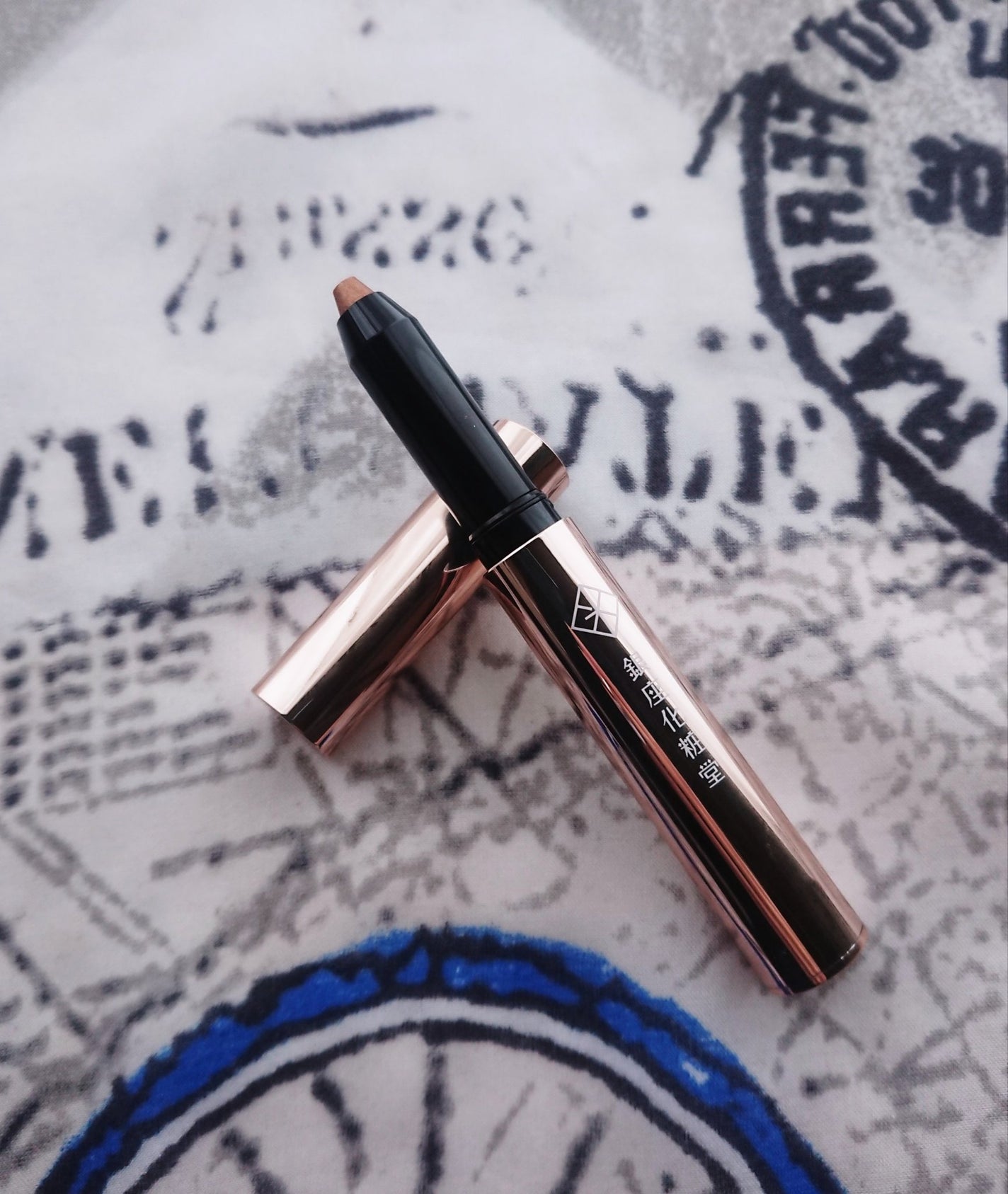 マイスキンカラー ヴェール/銀座化粧堂/リキッドファンデーションを使ったクチコミ(2枚目)