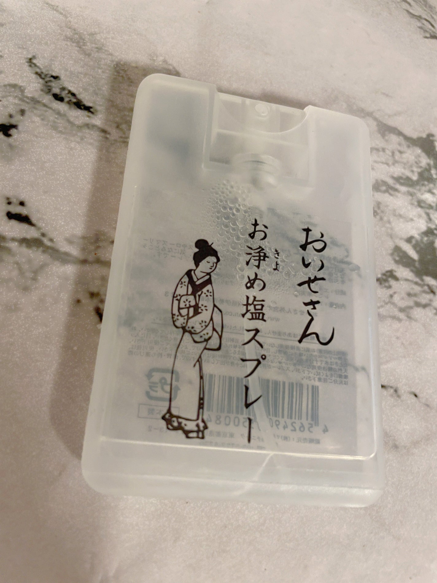 お浄め塩スプレー/おいせさん/その他を使ったクチコミ(1枚目)