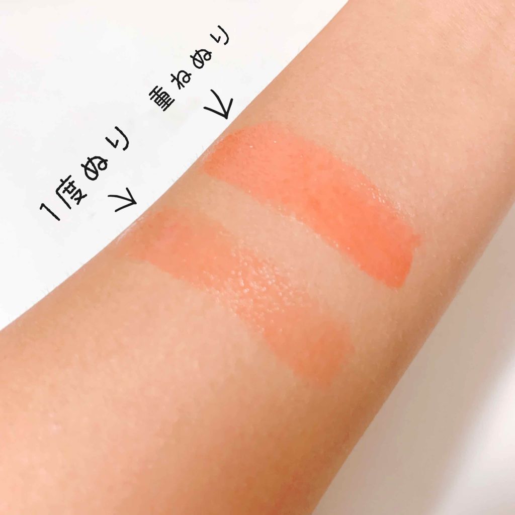 オペラ リップティント N/OPERA/リップティントを使ったクチコミ（2枚目）