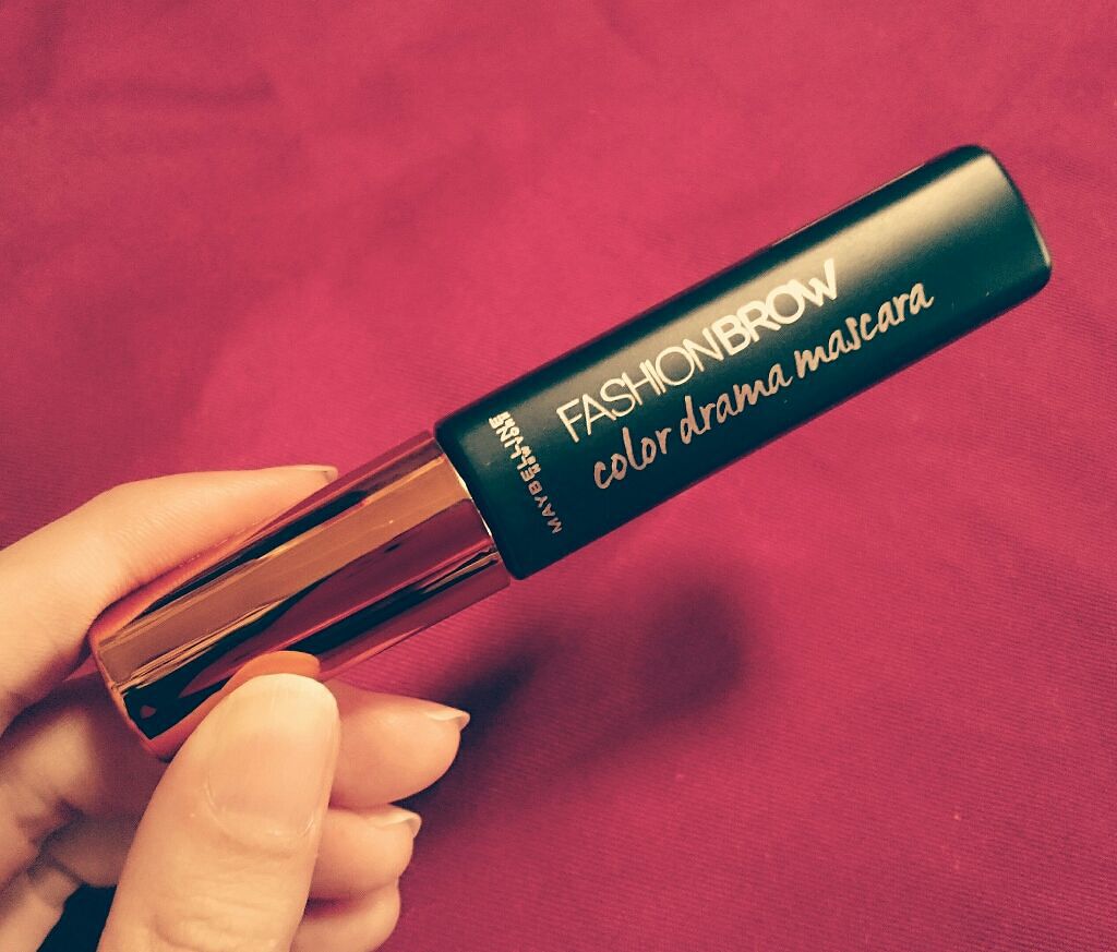 ファッションブロウ カラードラマ マスカラ カーキ/MAYBELLINE NEW YORK/眉マスカラを使ったクチコミ（1枚目）