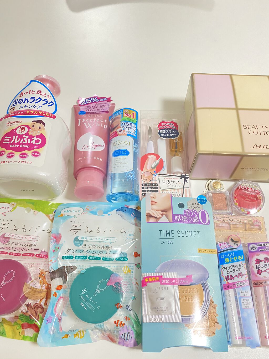 ビューティーアップコットン Ｇ/SHISEIDO/コットンを使ったクチコミ（1枚目）