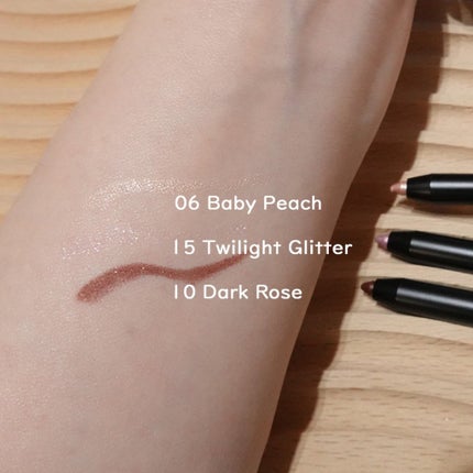 ウォータープルーフペンシルアイライナー 10 DARK ROSE/SISTER ANN/ペンシルアイライナーを使ったクチコミ(2枚目)