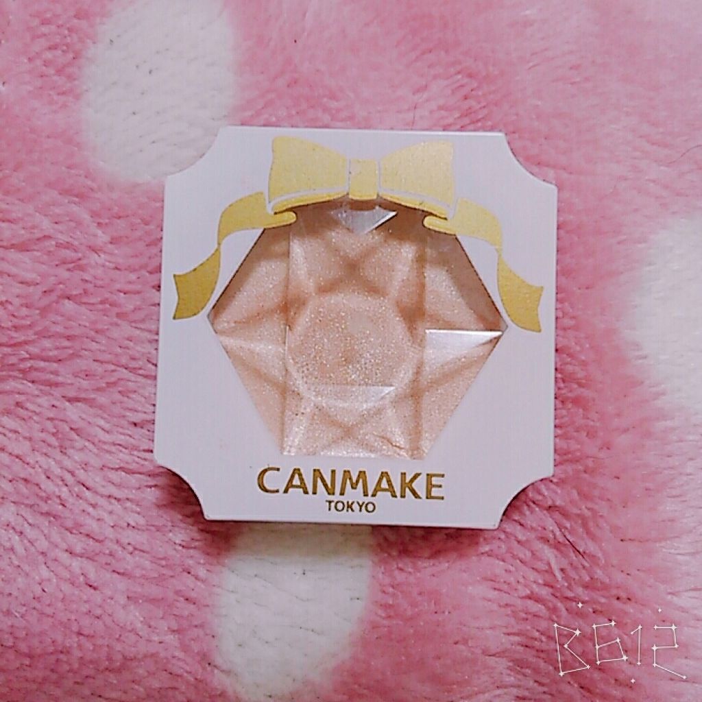 クリームハイライター/キャンメイク/クリームハイライトを使ったクチコミ(1枚目)