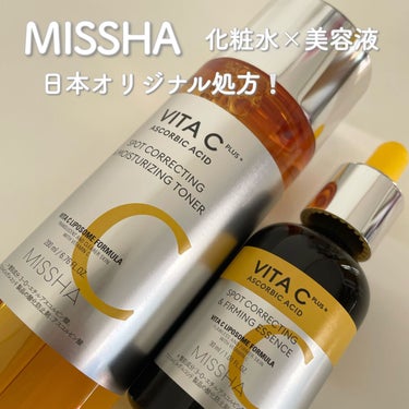 ビタシープラス 化粧水/MISSHA/化粧水を使ったクチコミ（1枚目）