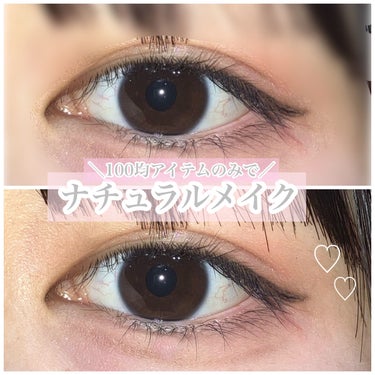 UR GLAM　BLOOMING EYE COLOR PALETTE/U R GLAM/アイシャドウパレットを使ったクチコミ（1枚目）