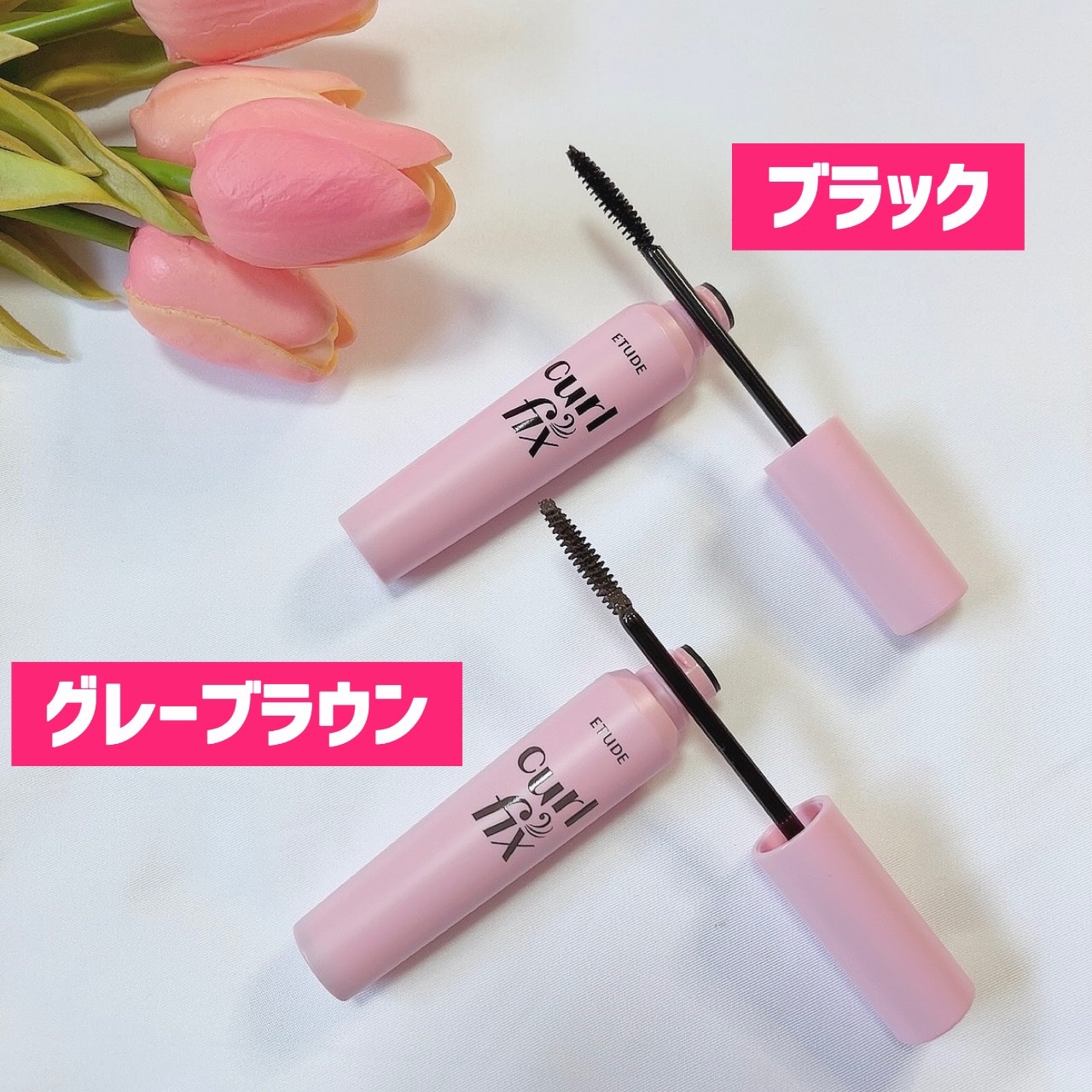 リップ&アイメイクリムーバー/ETUDE/ポイントメイクリムーバーを使ったクチコミ（3枚目）