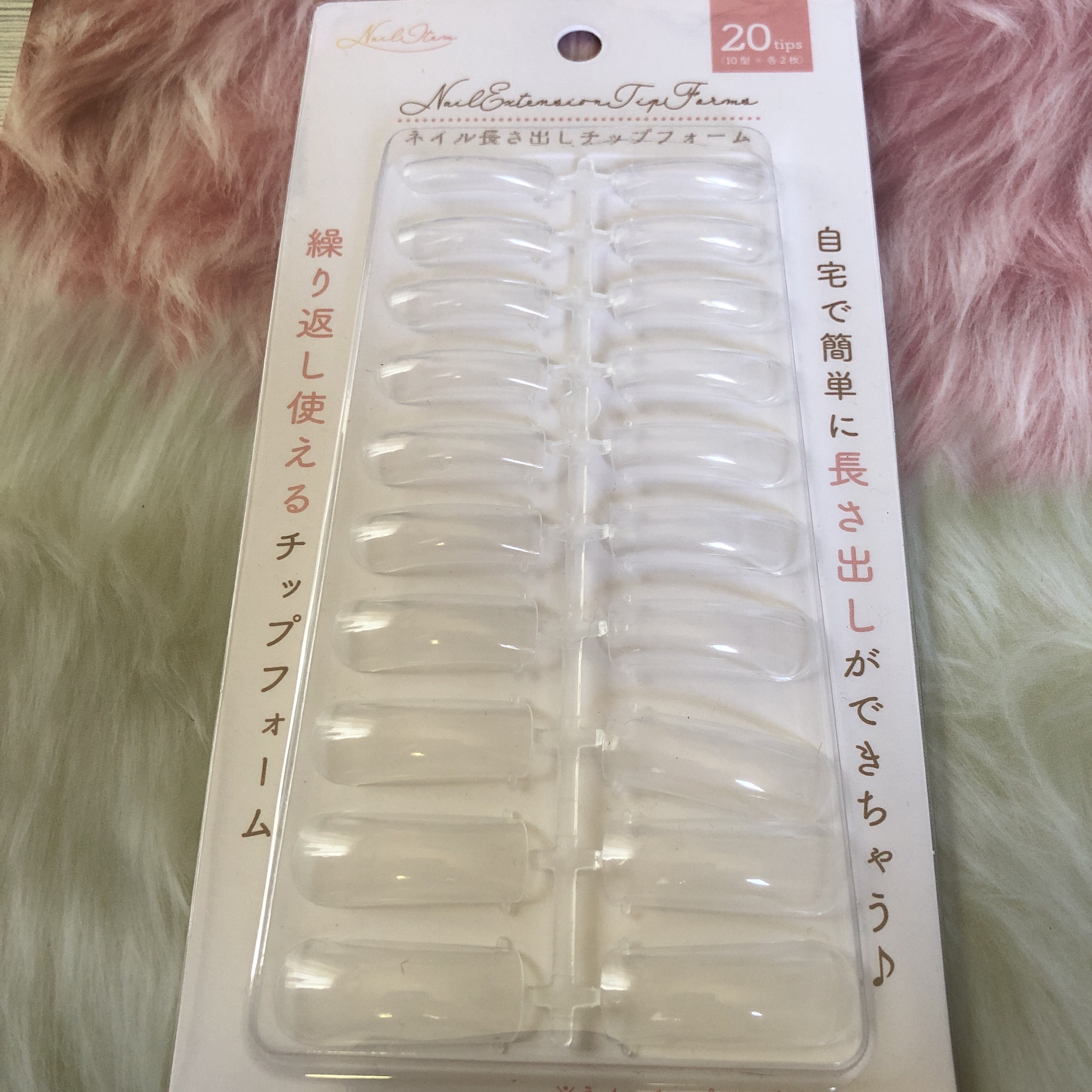 長さ出しジェル/セリア/ジェルネイルを使ったクチコミ（2枚目）