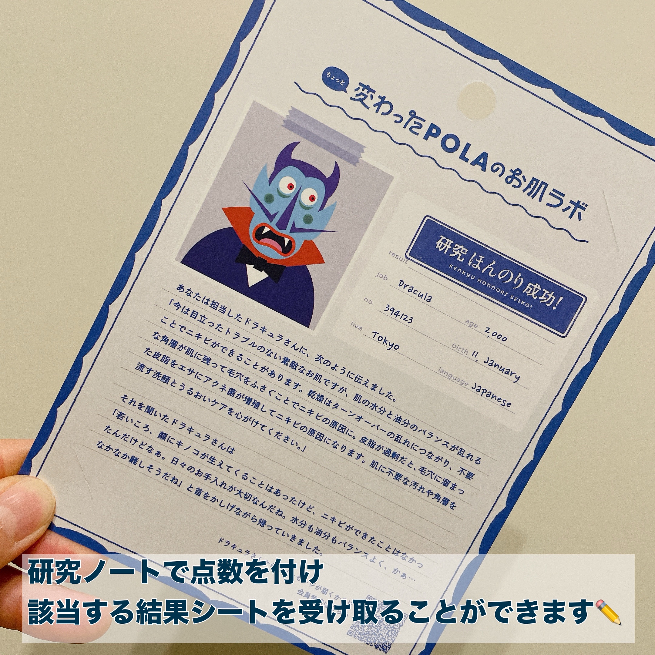 ライト セレクター/B.A/日焼け止めクリームを使ったクチコミ（2枚目）