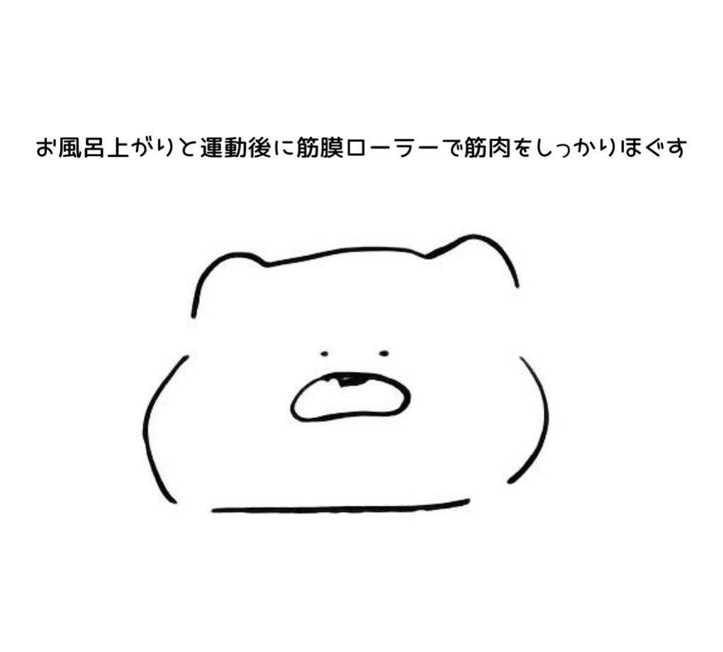 ドリンクボトル/セリア/その他を使ったクチコミ(6枚目)