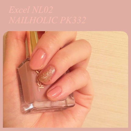 エクセル ネイルポリッシュ N/excel/マニキュアを使ったクチコミ(1枚目)