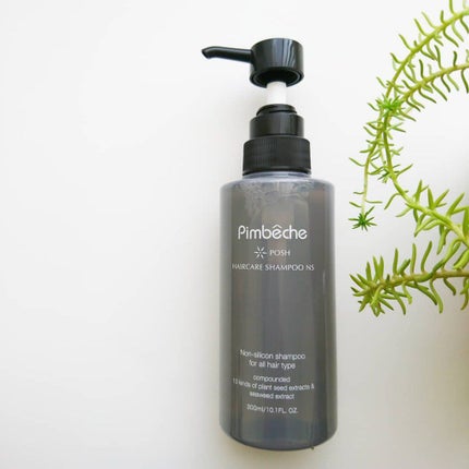 ポッシュ 薬用ヘアケアシャンプー/パンべシュ/市販シャンプーを使ったクチコミ(1枚目)