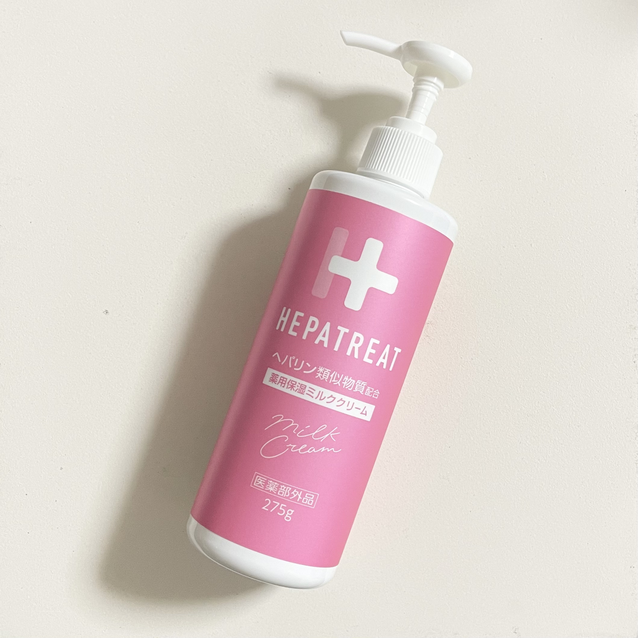 ヘパトリート 薬用保湿ミルククリーム/ゼトックスタイル/ボディクリームを使ったクチコミ（1枚目）