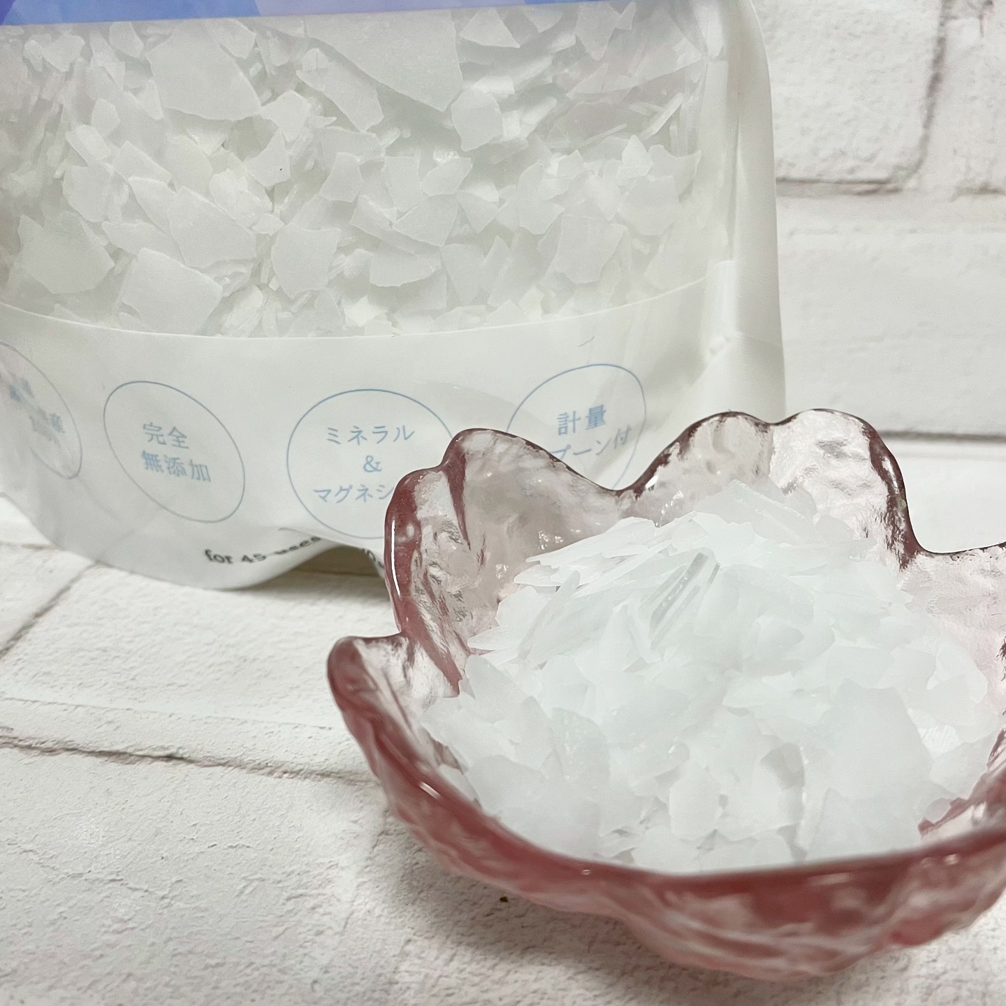 EPSOPIA Bath cosmetics/EPSOPIA/無機塩系入浴剤を使ったクチコミ（3枚目）