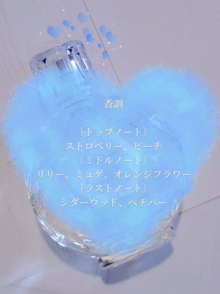 ジルスチュアート オード ホワイトフローラル/JILL STUART/香水(レディース)を使ったクチコミ(2枚目)