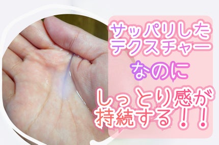 を使ったクチコミ(2枚目)