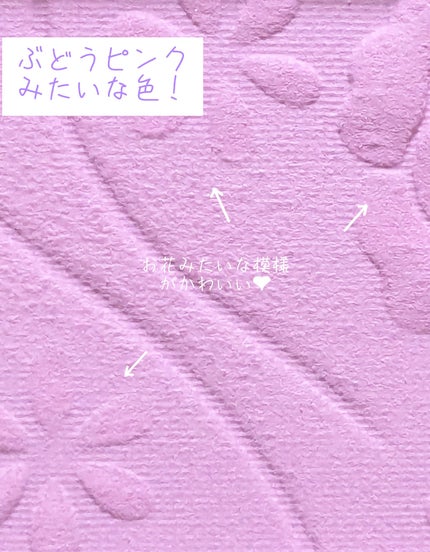 ナチュラル チークN 14 ラベンダーピンク/CEZANNE/パウダーチークの画像