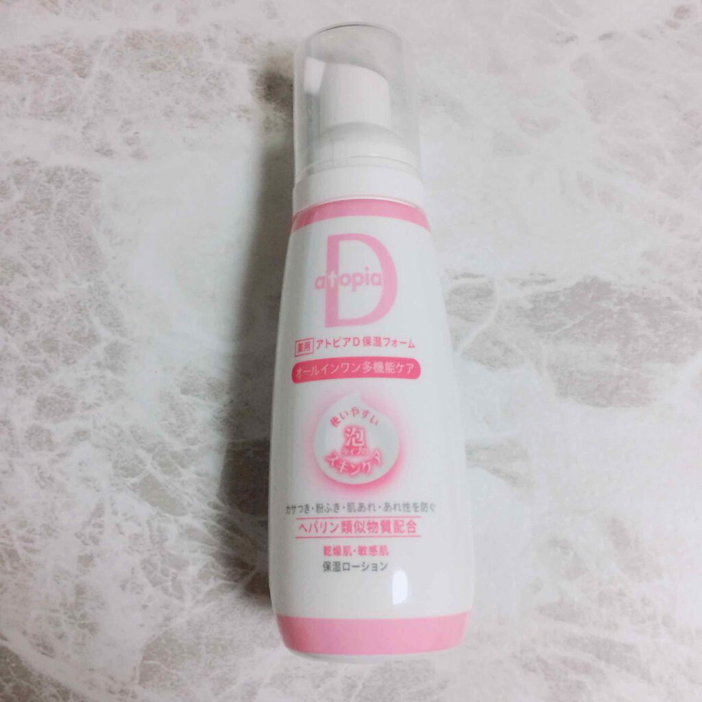 薬用保湿フォーム/アトピアD/オールインワン化粧品を使ったクチコミ(1枚目)